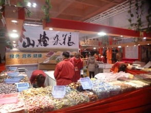 第三届中国兰州生活用品秋季交易会今日盛大开幕