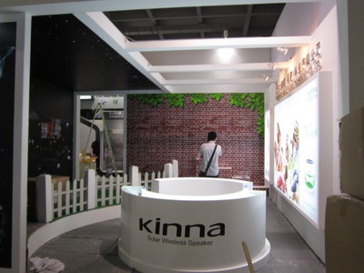 8年专注广州展览策划布展，毕加展览为您打造展台！